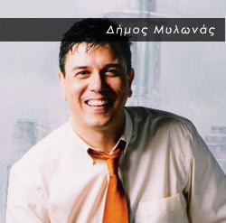 Δήμος Μυλωνάς