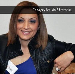 Γεωργία Φιλίππου